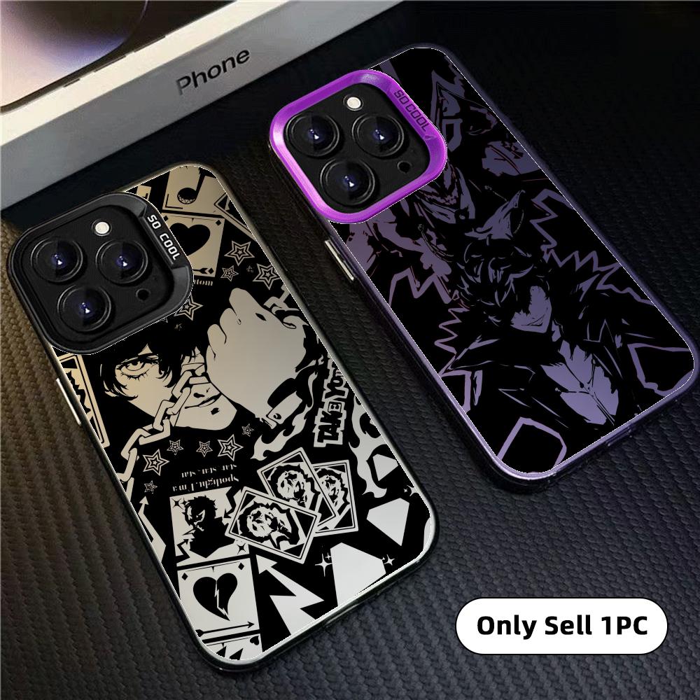 Phone Cases Iphone 13 - Funda para Teléfono con Diseño de