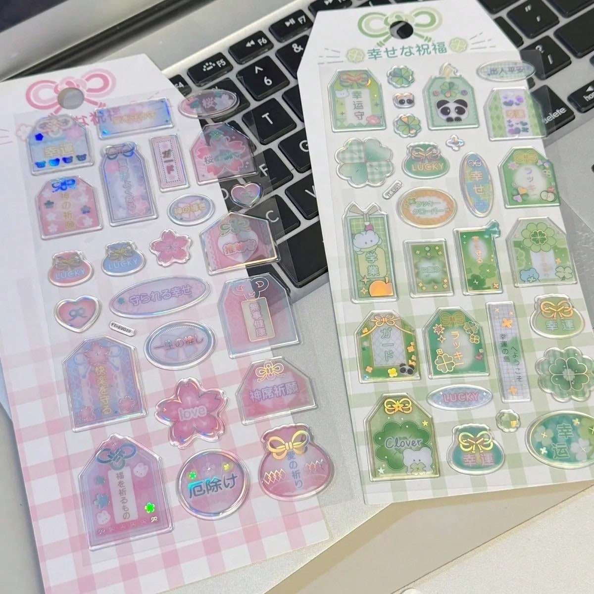 Phone Cases Japanese - Pegatina de Cristal Holográfica 3D Omamori