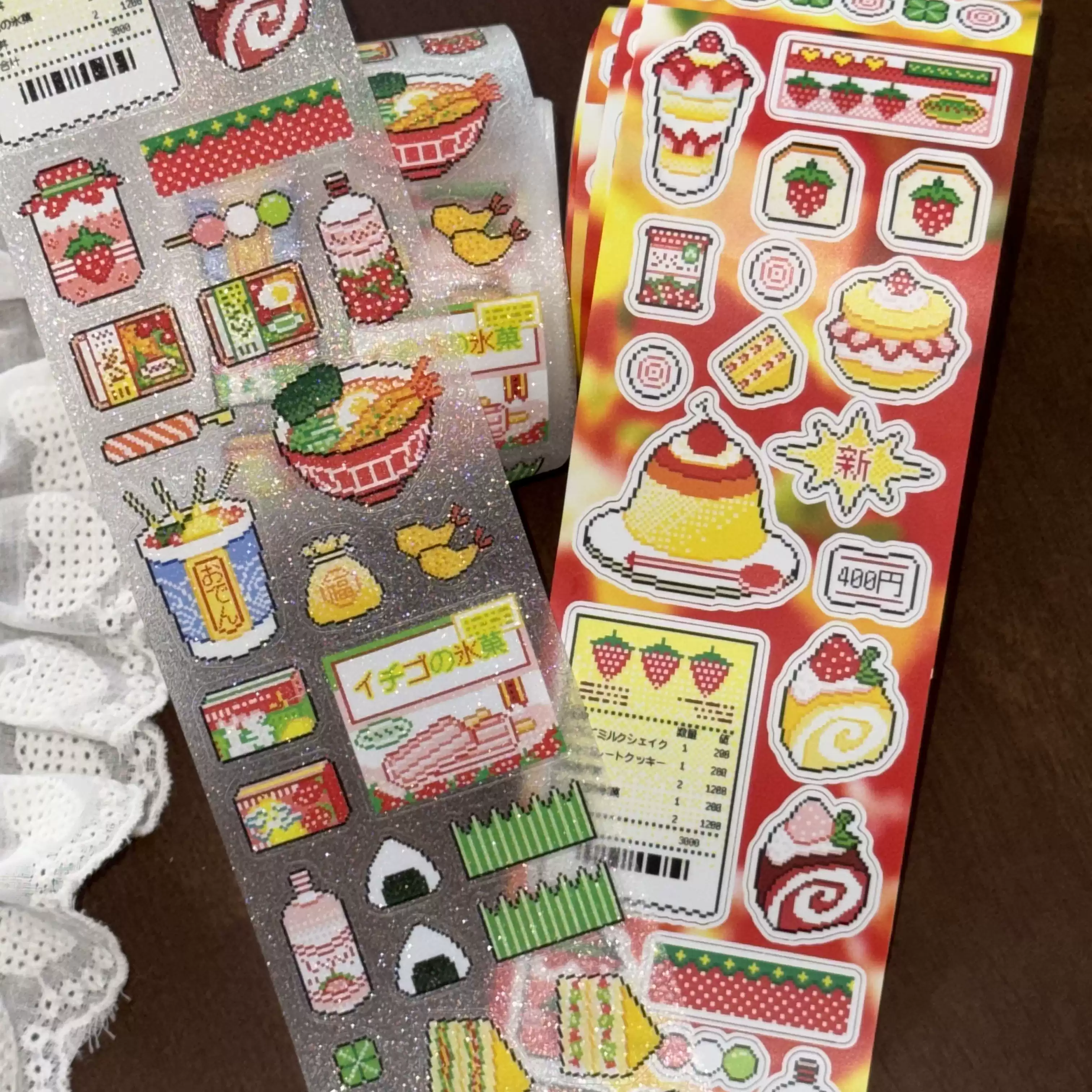 Phone Cases Japanese - Pegatina troquelada estilo pixel de tienda
