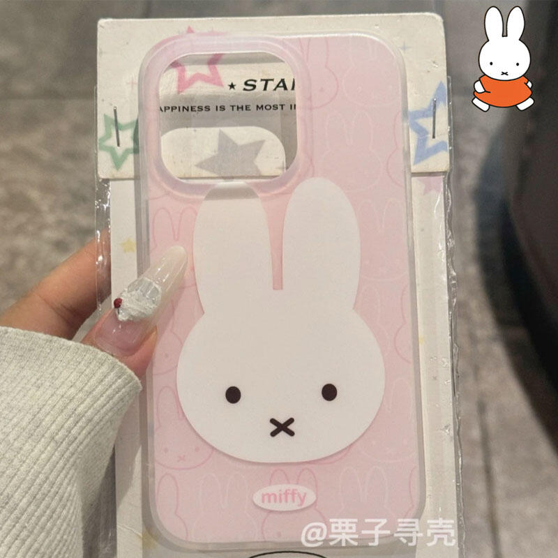 Phone Cases Rubber - Miffy Funda protectora anticaída y a