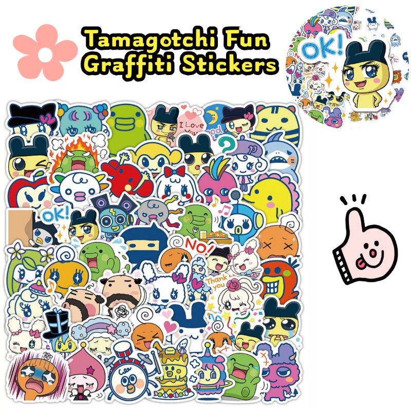 Phone Cases Japanese - Pegatinas Japonesas Tamagotchi, Mascota Electrónica, Mametchi,