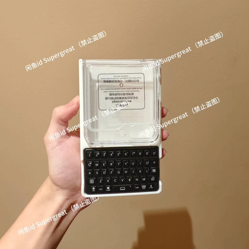 Phone Cases Rubber - Funda con Teclado Bluetooth para Teléfono