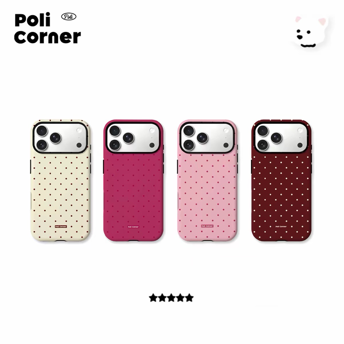 Phone Cases Viral - Funda Viral Vintage con Pequeños Puntos
