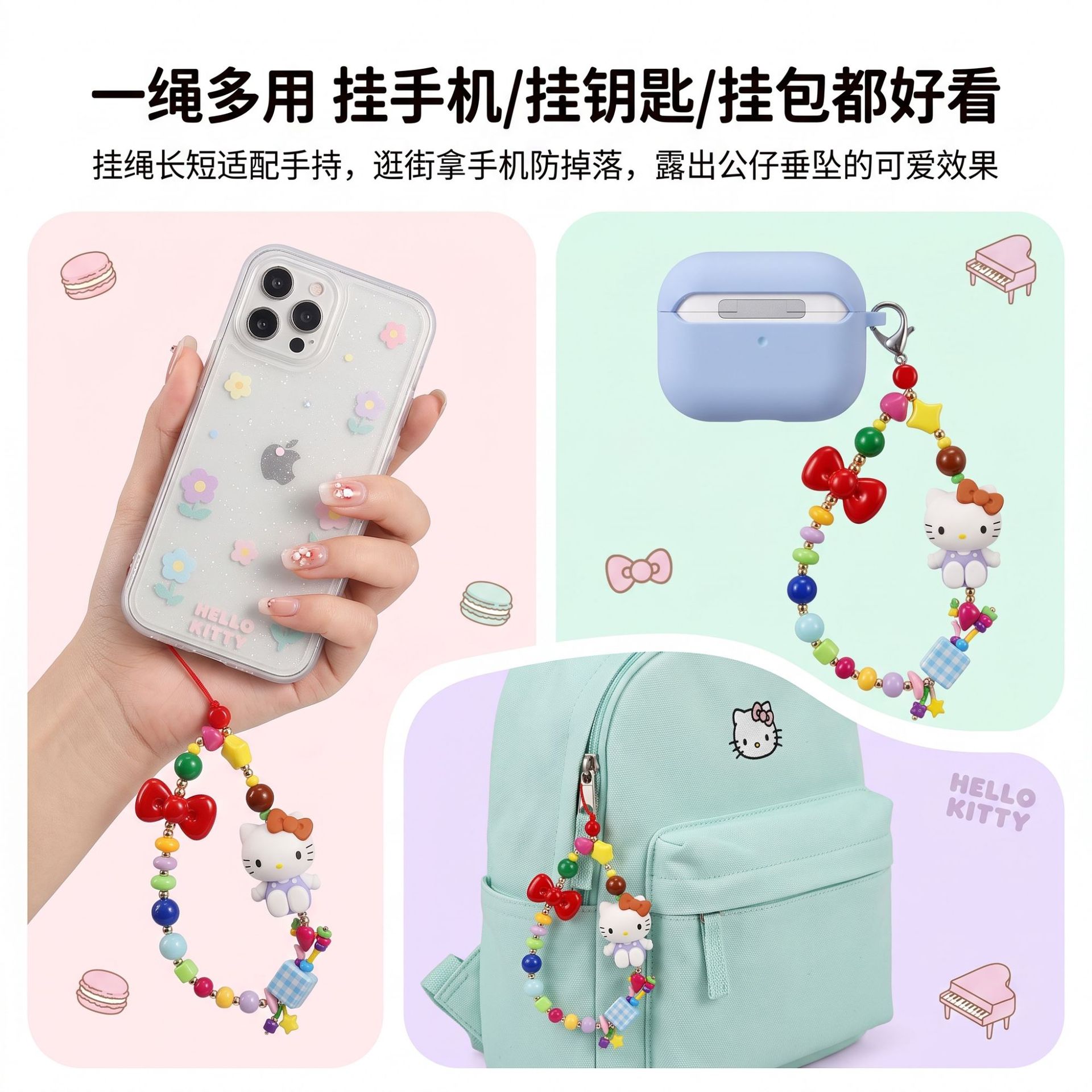 Cadena de teléfono con colgant - Phone Cases Rubber reseña y precio