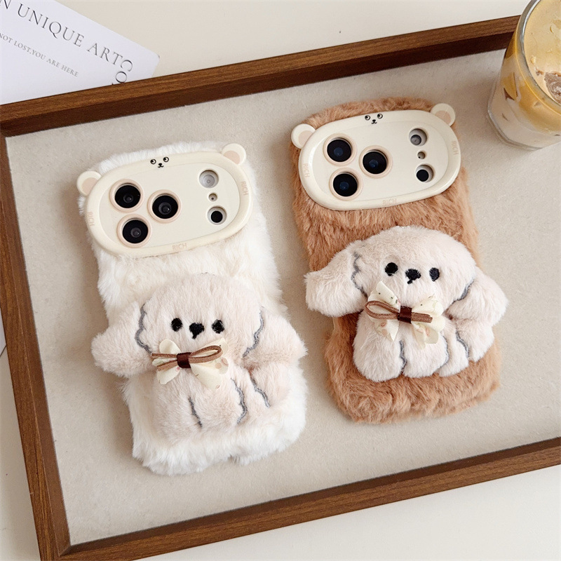 Funda de teléfono de felpa esp - Phone Cases Iphone 13 reseña y precio