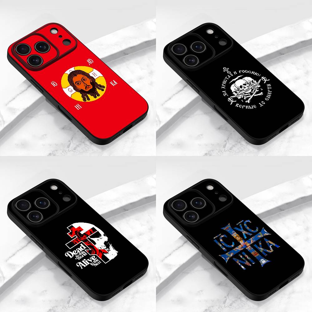 Funda para Teléfono con Bander - Phone Cases Jesus reseña y precio