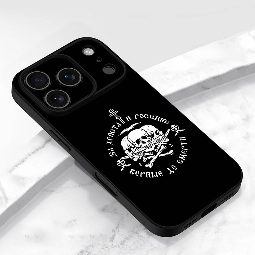 Funda para Teléfono con Bander - Phone Cases Jesus reseña y precio