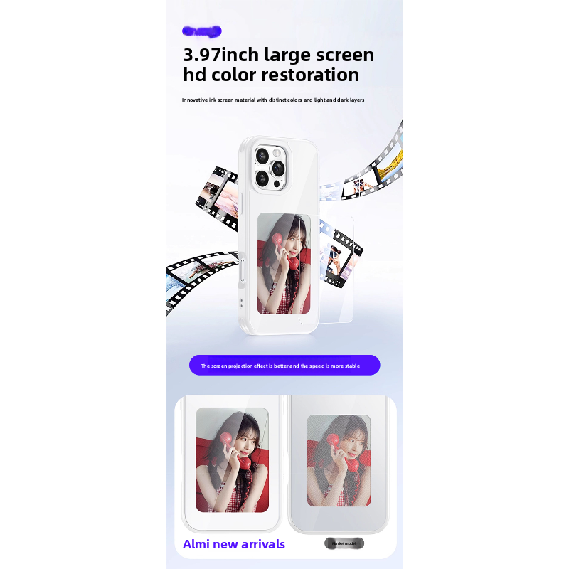 Funda para Teléfono con Pantal - Phone Cases Diy reseña y precio