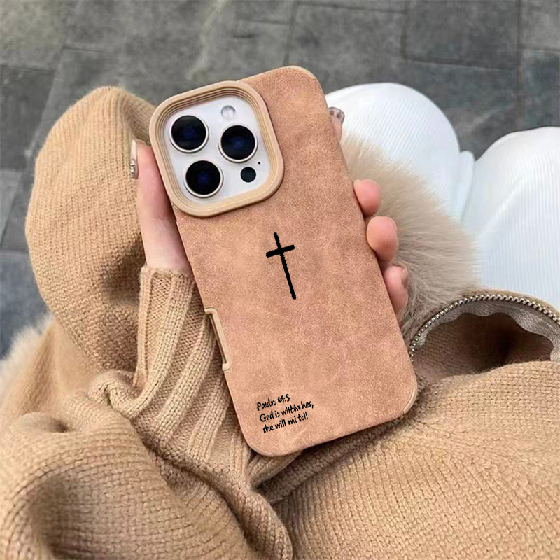 Funda para Teléfono GOD Jesus  - Phone Cases Jesus reseña y precio