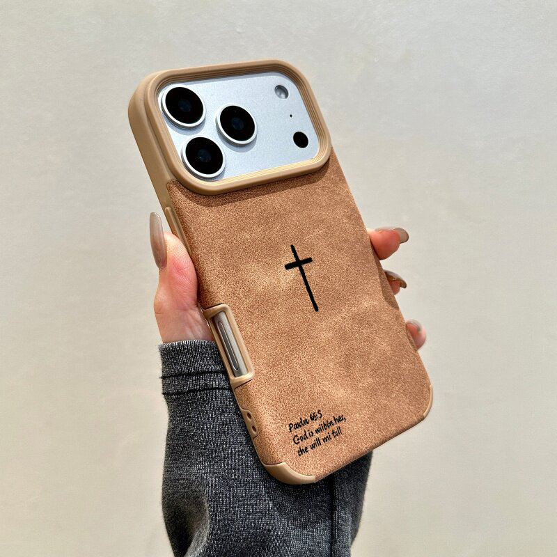 Funda para Teléfono GOD Jesus  - Phone Cases Jesus reseña y precio
