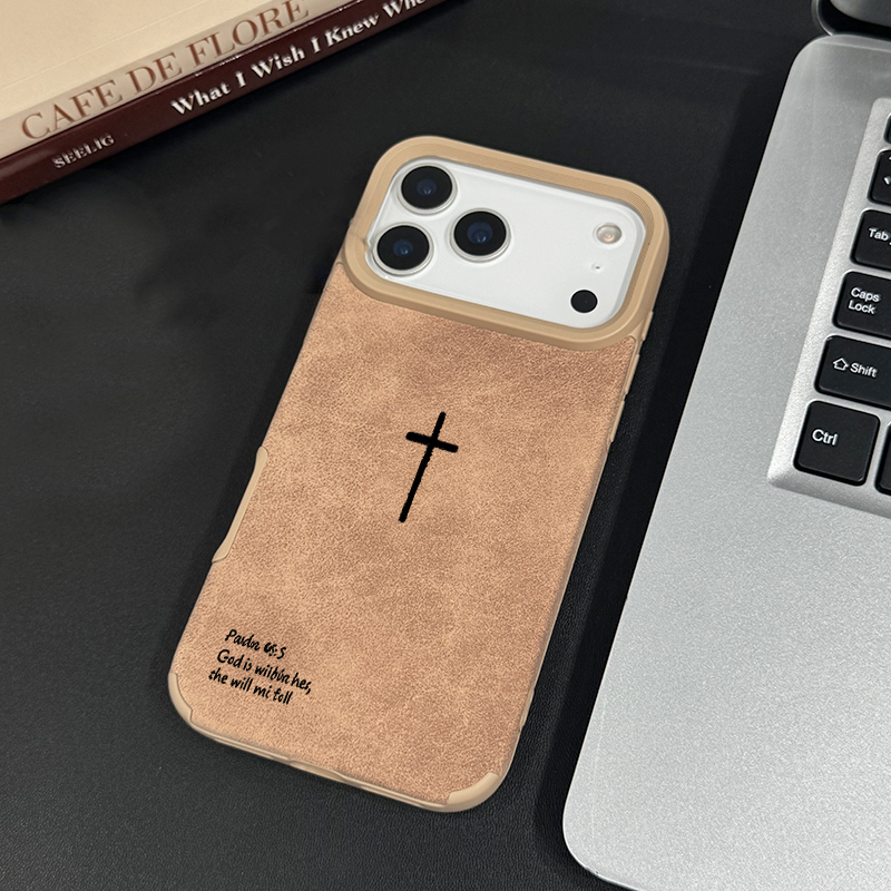 Funda para Teléfono GOD Jesus  - Phone Cases Jesus reseña y precio