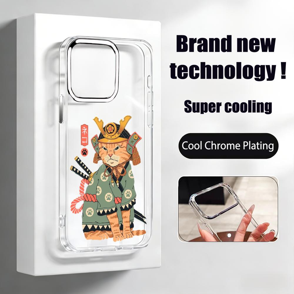 Funda de Teléfono con Diseño d - Phone Cases Japanese reseña y precio