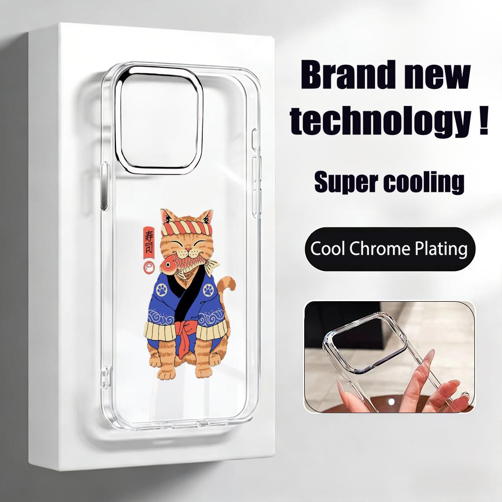 Funda de Teléfono con Diseño d - Phone Cases Japanese reseña y precio