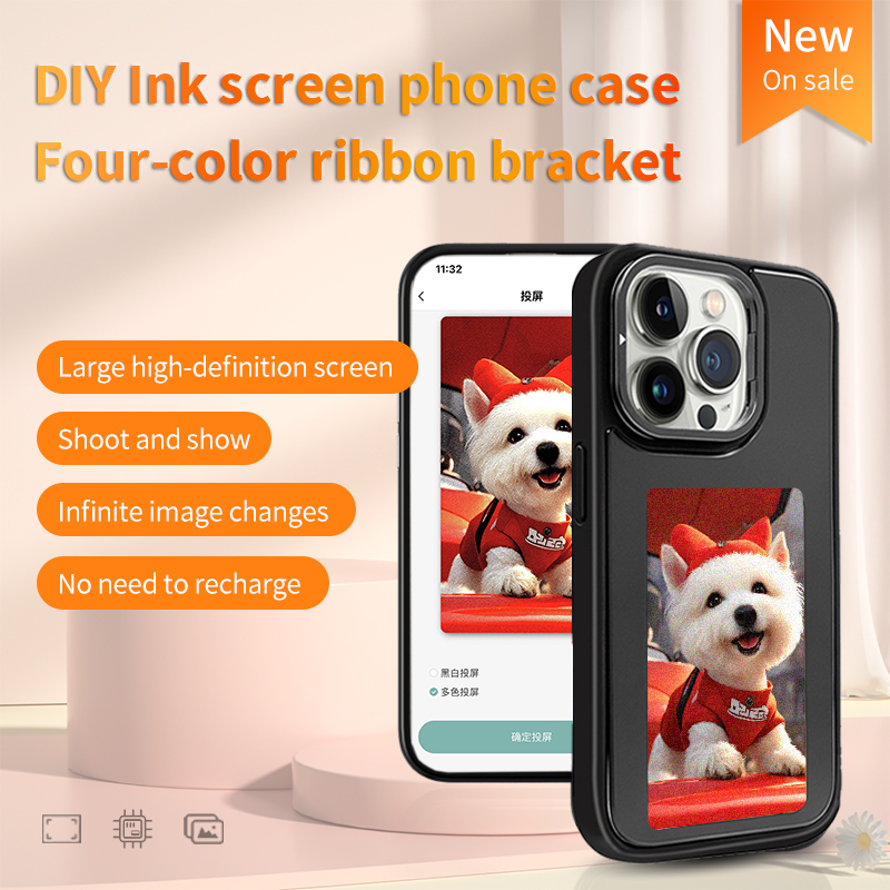 Funda para Teléfono con Pantal - Phone Cases Diy reseña y precio