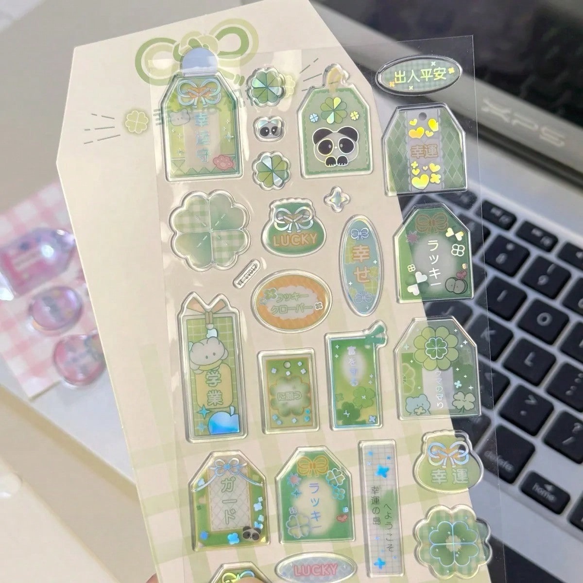 Pegatina de Cristal Holográfic - Phone Cases Japanese reseña y precio