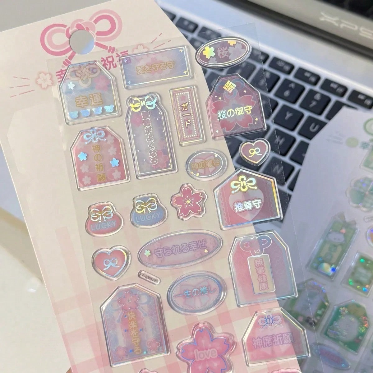 Pegatina de Cristal Holográfic - Phone Cases Japanese reseña y precio