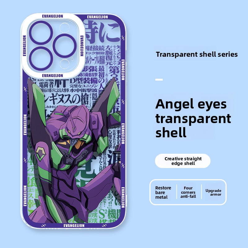 Accesorios de la animación Neo - Phone Cases Japanese reseña y precio