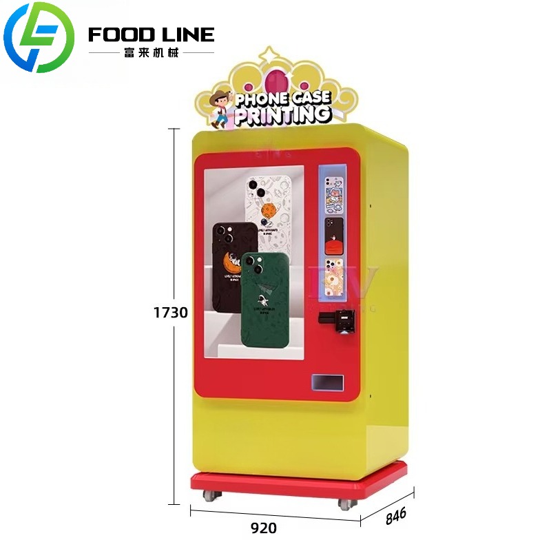 Máquina expendedora instantáne - Phone Cases Vending Machine reseña y precio