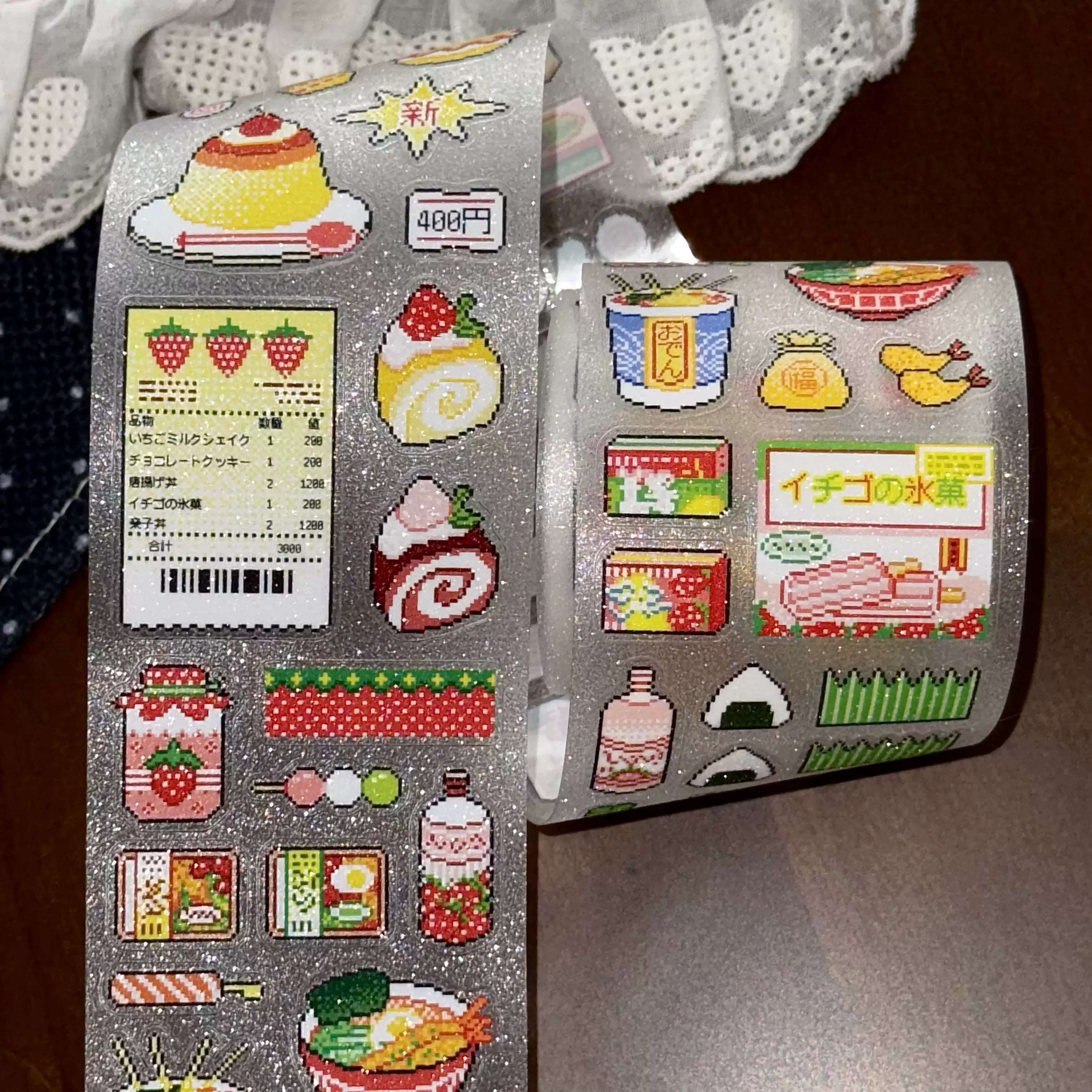 Pegatina troquelada estilo pix - Phone Cases Japanese reseña y precio