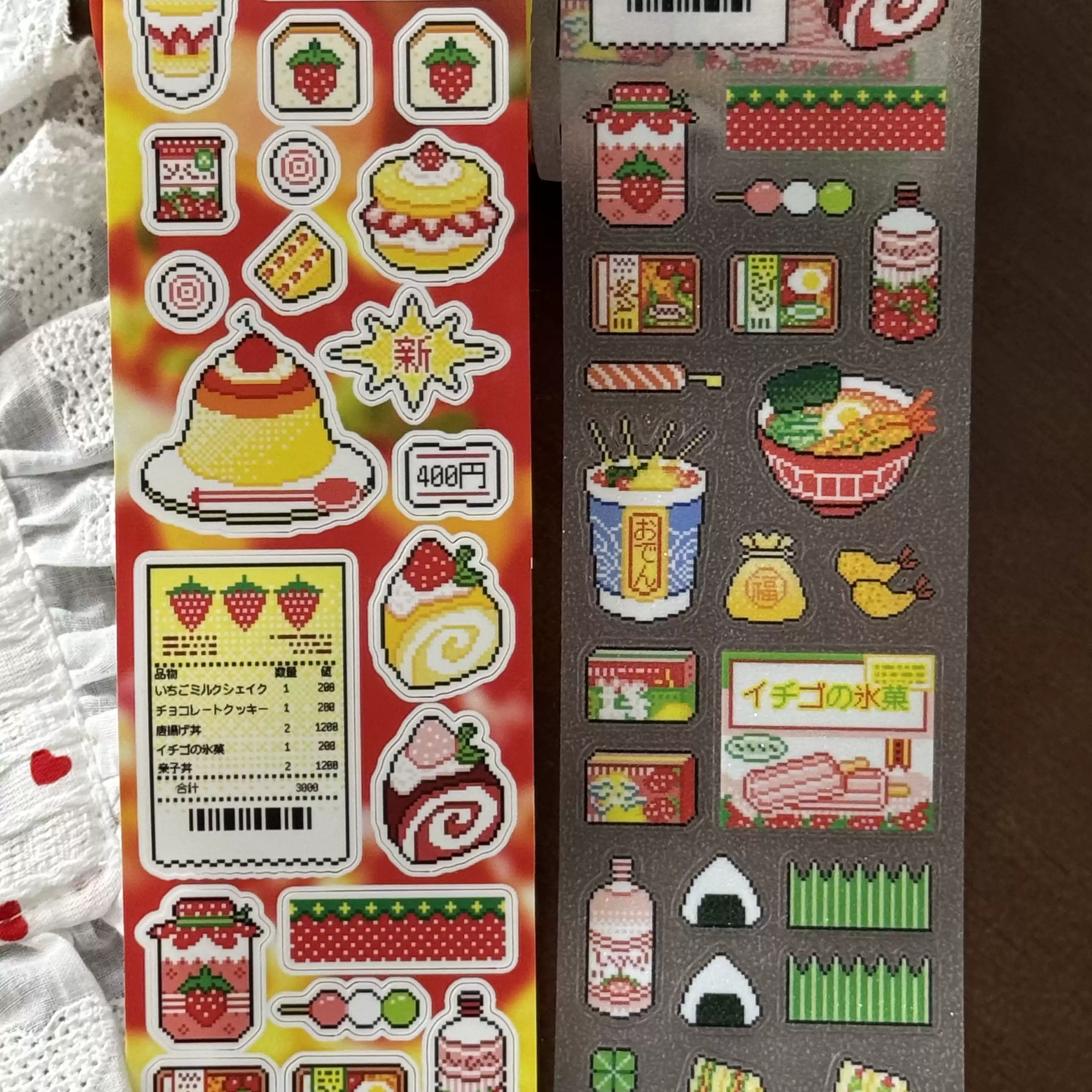 Pegatina troquelada estilo pix - Phone Cases Japanese reseña y precio