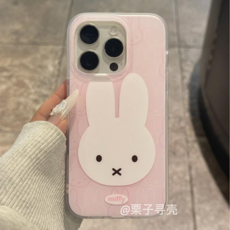 Miffy Funda protectora anticaí - Phone Cases Rubber reseña y precio