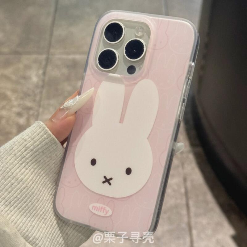 Miffy Funda protectora anticaí - Phone Cases Rubber reseña y precio