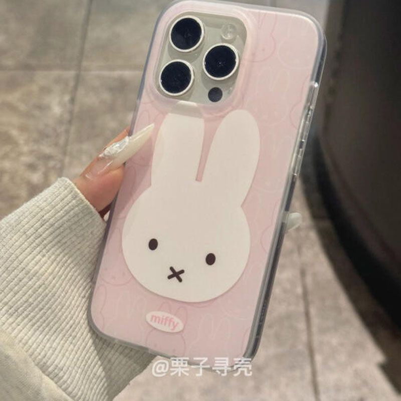 Miffy Funda protectora anticaí - Phone Cases Rubber reseña y precio