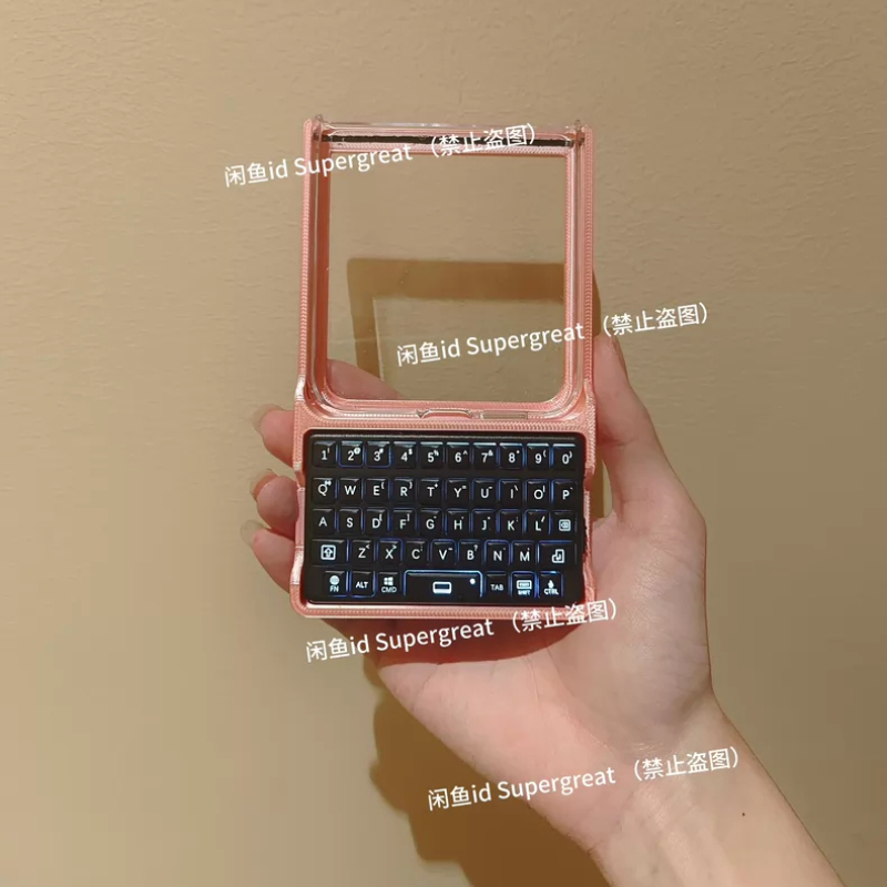 Funda con Teclado Bluetooth pa - Phone Cases Rubber reseña y precio