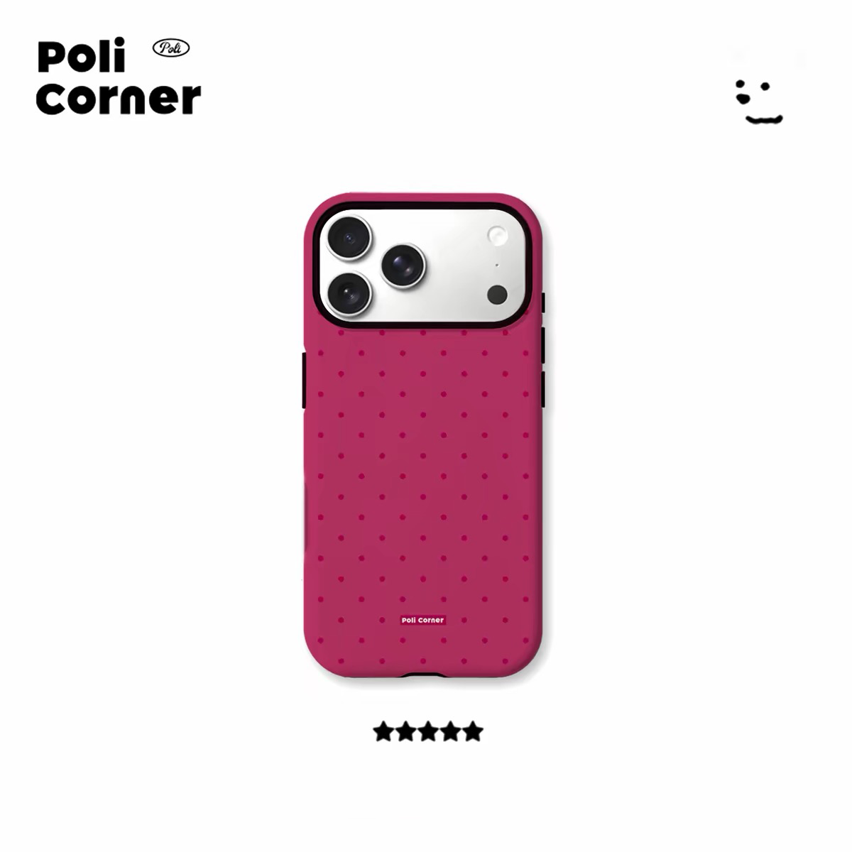 Funda Viral Vintage con Pequeñ - Phone Cases Viral reseña y precio