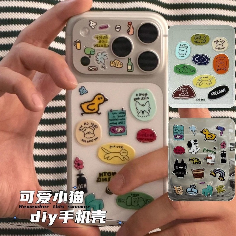 Pegatina de resina transparent - Phone Cases Rubber reseña y precio