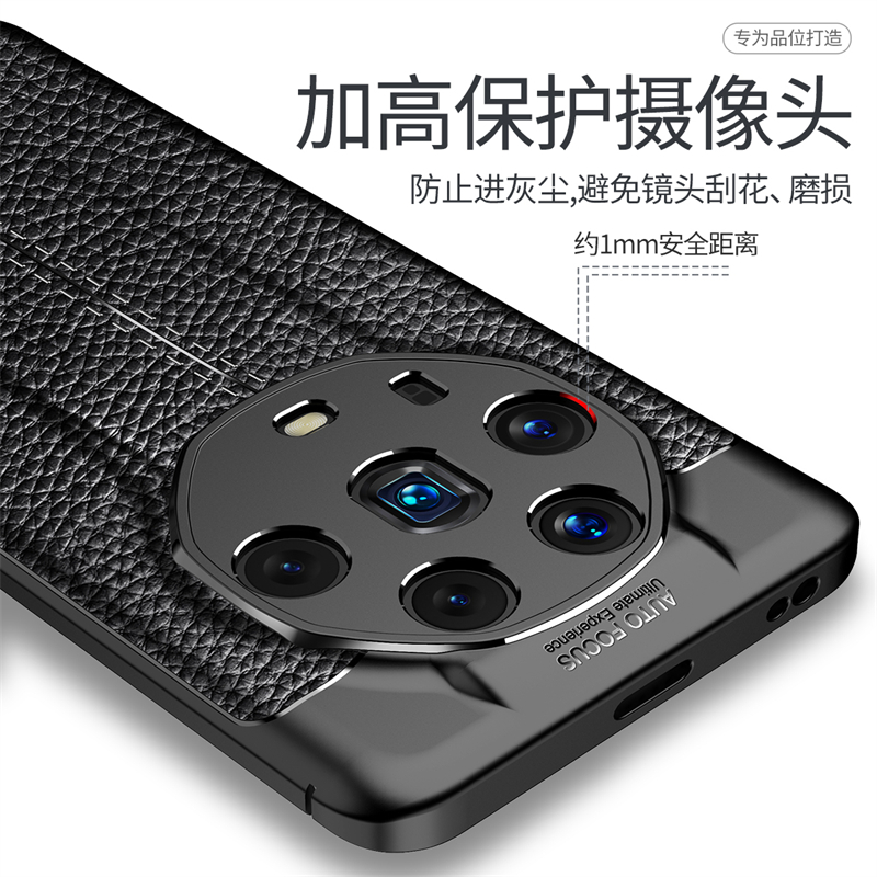 Para Honor Magic4 Ultimate fun - Phone Cases Rubber reseña y precio