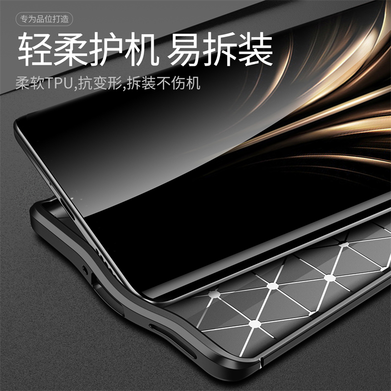 Para Honor Magic4 Ultimate fun - Phone Cases Rubber reseña y precio