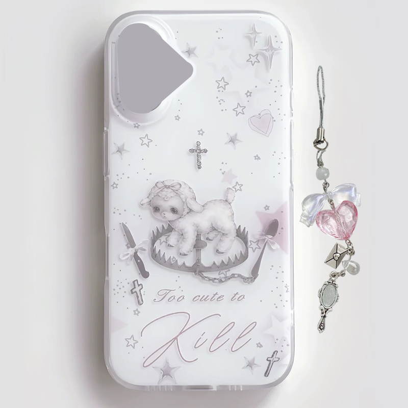 Funda de Teléfono con Diseño d - Cute Cartoon Case reseña y precio